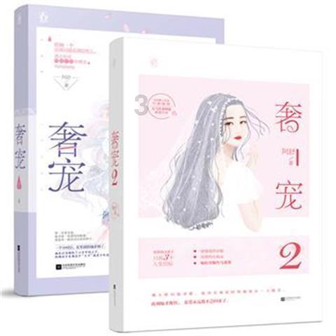 亚市早盘: 亚洲股市走高 此前标准普尔500指数创历史新高