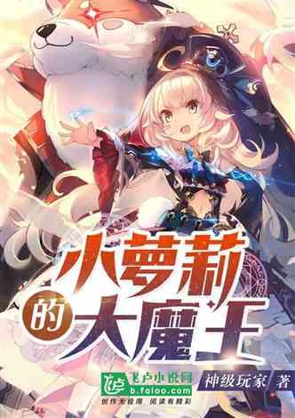厄瓜多尔警方计划销毁21.5吨毒品
