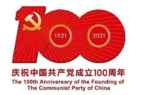 幻世录2