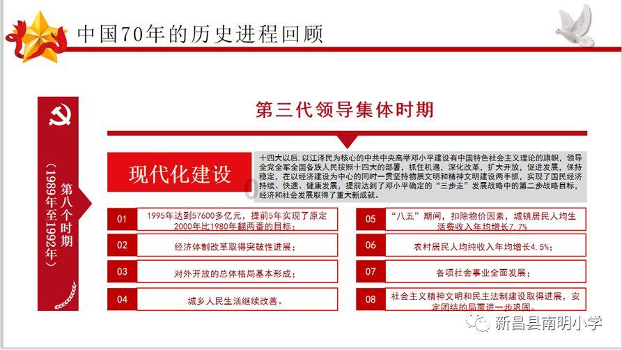修复肌肤屏障的植物活性成分Exudactive | 全球观察·原料