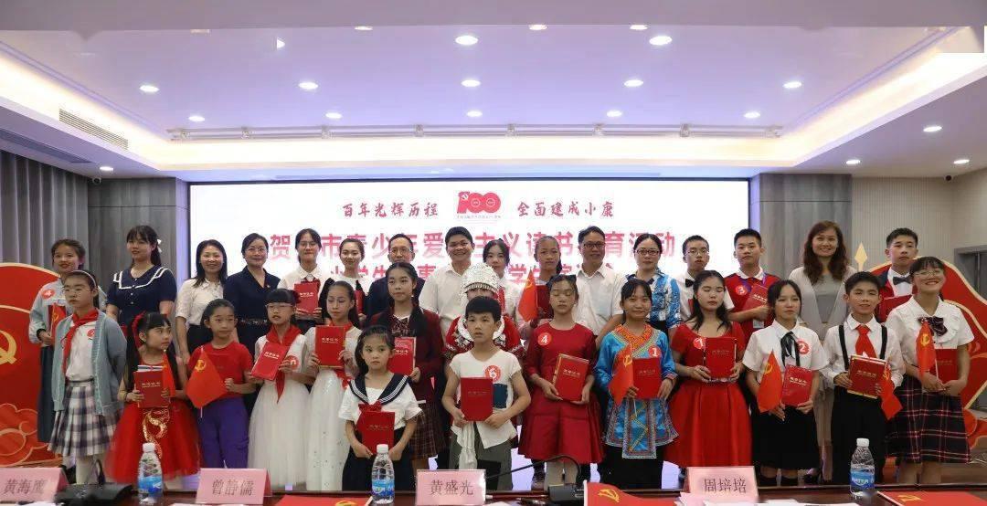 莹观天下|文莱王子马丁结婚了：婚礼大办10天，与新娘青梅竹马