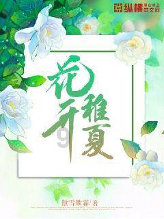 2024年山西省水利工作会议在太原召开